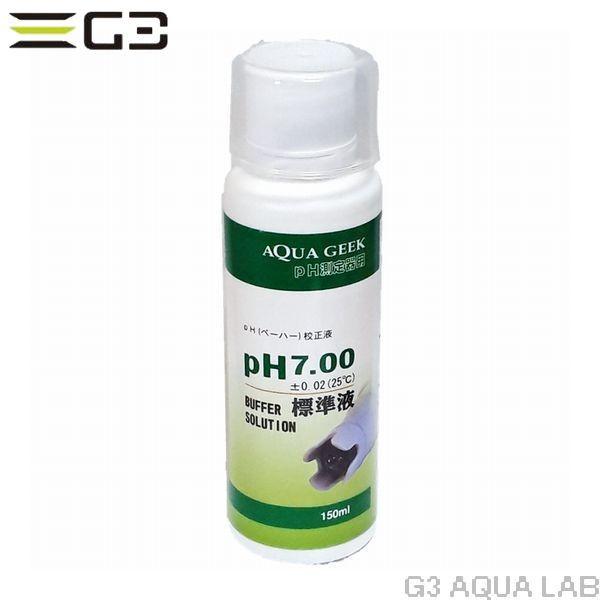 Glogang ビーニーAqua 正規品新品未開封 2025年最新】glo gang ビーニーの人気アイテム - メルカリ