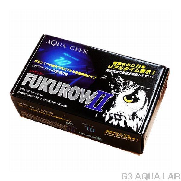アクアギーク pHモニター FUKUROWII AQUAGEEK フクロウ2 : G3 アクアギーク pHモニター FUKUROWII AQUAGEEK フクロウ2 : G3