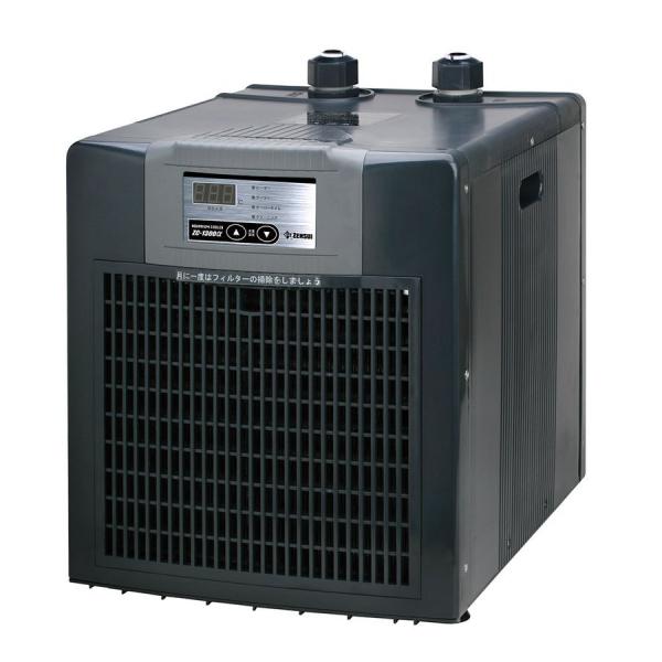 ゼンスイ 水槽用クーラー ZC-1300α 対応水量1300リットル