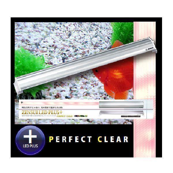 ゼンスイ LEDplus 1800用 パーフェクトクリア ゼンスイ LED PLUS 180cm パーフェクトクリアー : G3 AQUA LAB ヤフー