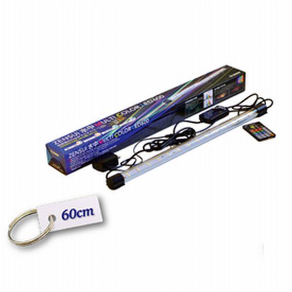 ゼンスイ 水中マルチカラーLED 60cm水槽用ライト MULTI COLOR ゼンスイ 水中マルチカラーLED 60cm水槽用ライト MULTI COLOR