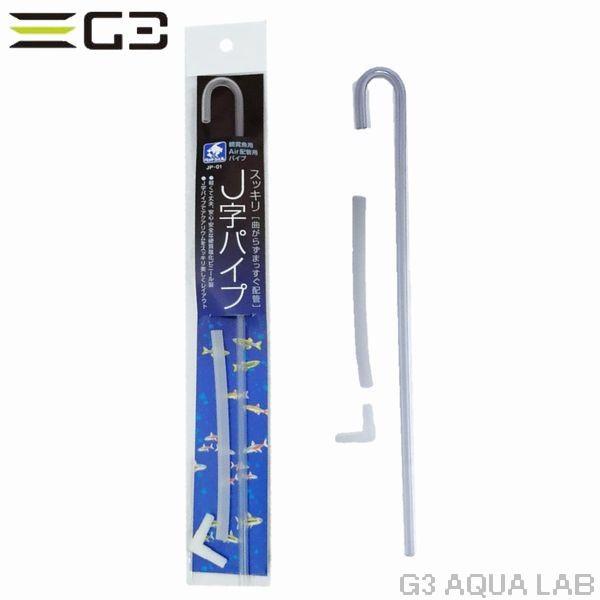 美品♡mt lab限定♡計り売り第1〜5弾コンプセット 岩谷マテリアル グルラボプラス（GOURLAB＋） パーソナルセット