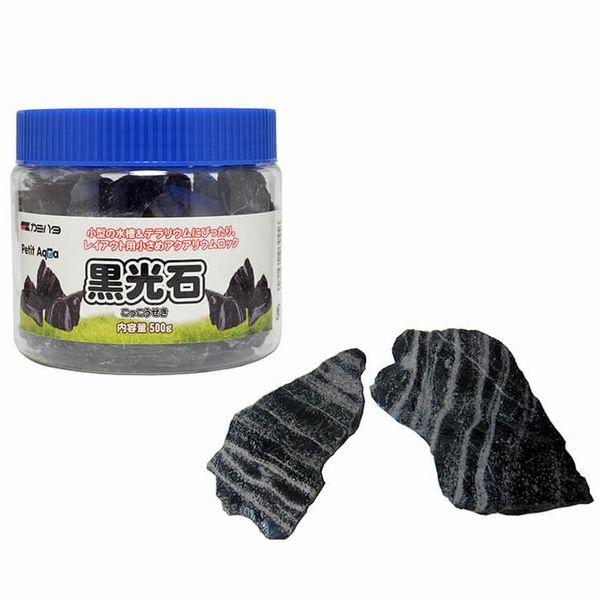 カミハタ 送料無料 プチアクアの石 黒光石 500g : G3 AQUA LAB ヤフー