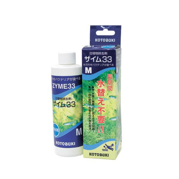 こちらの商品の発送方法はレターパックプラスとなります。レターパックプラスのお届けは、通常1〜3日程度要します。お急ぎの方は宅配便を選択ください。レターパックプラスは、追跡番号あり、捺印による対面受け渡しとなります。破損補償なし、代引き不可、...