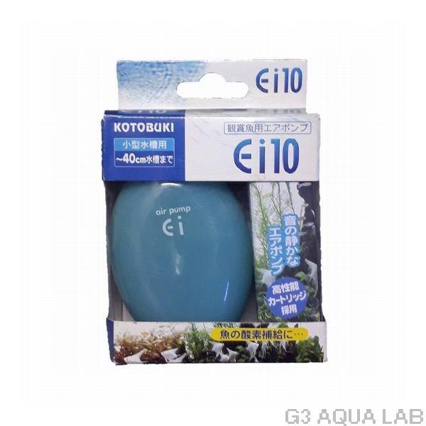 こちらの商品の最安送料による発送方法は定形外郵便となります。定形外郵便のお届けは、通常2〜5日程度要します。お急ぎの方は宅配便を選択ください。定形外郵便は、追跡番号なし、破損補償なし、代引き不可、時間指定なし（ポスト投函）となります。たまご...