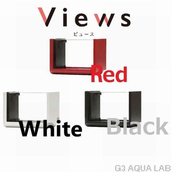 コトブキ ビュース Views 1 G3 Aqua Lab ヤフーショップ 通販 Yahoo ショッピング