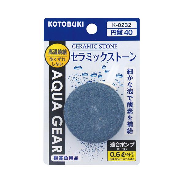 こちらの商品の最安送料による発送方法は定形外郵便となります。定形外郵便のお届けは、通常2〜5日程度要します。お急ぎの方は宅配便を選択ください。定形外郵便は、追跡番号なし、破損補償なし、代引き不可、時間指定なし（ポスト投函）となります。※こち...