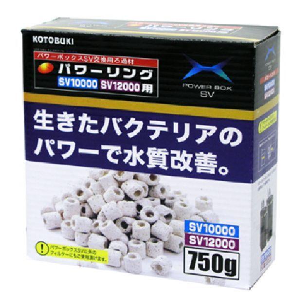 コトブキ パワーリング10000/12000用 750g : 4972814531765 : G3 AQUA 