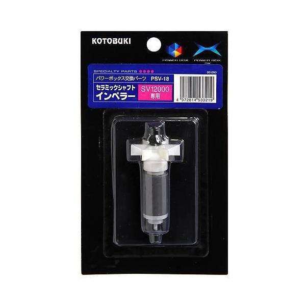 g3aqualab_4972814533219 g3aqualab_4972814533219