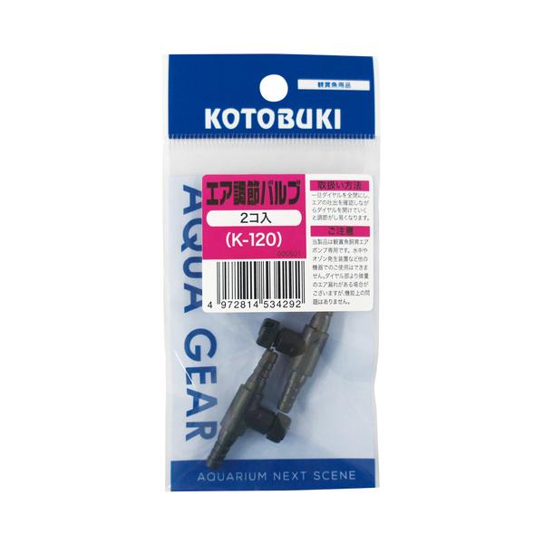 サトキお急ぎ603030アクリル仕切天板金網コーキングワンタッチロック×2 サトキお急ぎ603030アクリル仕切天板金網コーキングワンタッチ