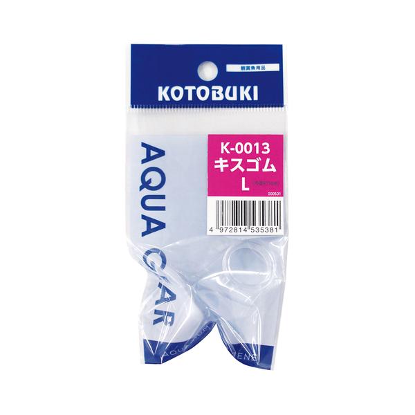 こちらの商品の最安送料による発送方法は定形外郵便となります。定形外郵便のお届けは、通常2〜5日程度要します。お急ぎの方は宅配便を選択ください。定形外郵便は、追跡番号なし、破損補償なし、代引き不可、時間指定なし（ポスト投函）となります。こちら...