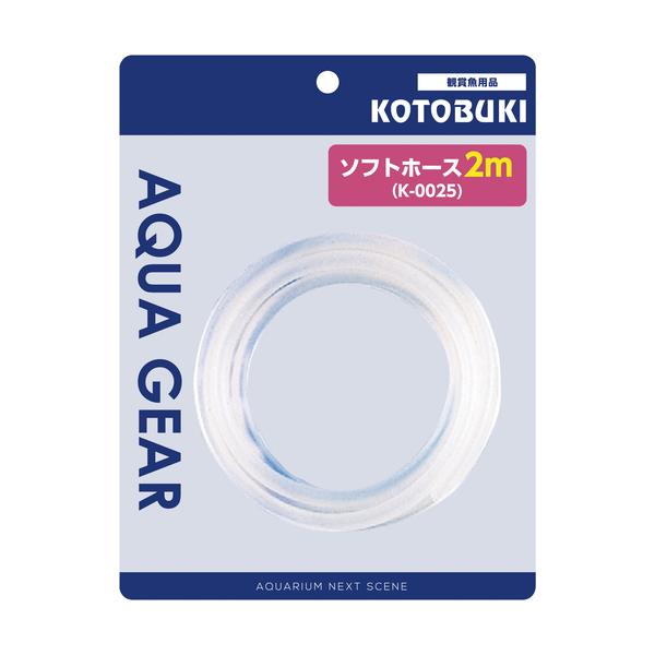 こちらの商品の最安送料による発送方法は定形外郵便となります。定形外郵便のお届けは、通常2〜5日程度要します。お急ぎの方は宅配便を選択ください。定形外郵便は、追跡番号なし、破損補償なし、代引き不可、時間指定なし（ポスト投函）となります。※こち...