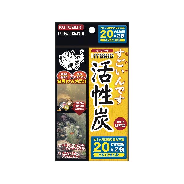 こちらの商品の最安送料による発送方法は定形外郵便となります。定形外郵便のお届けは、通常2〜5日程度要します。お急ぎの方は宅配便を選択ください。定形外郵便は、追跡番号なし、破損補償なし、代引き不可、時間指定なし（ポスト投函）となります。材質：...