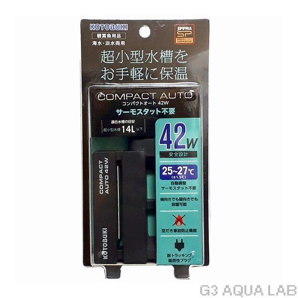 こちらの商品の送料無料による発送方法は定形外郵便となります。定形外郵便のお届けは、通常2〜5日程度要します。お急ぎの方は宅配便を選択ください。定形外郵便は、追跡番号なし、破損補償なし、代引き不可、時間指定なし（ポスト投函）となります。超小型...