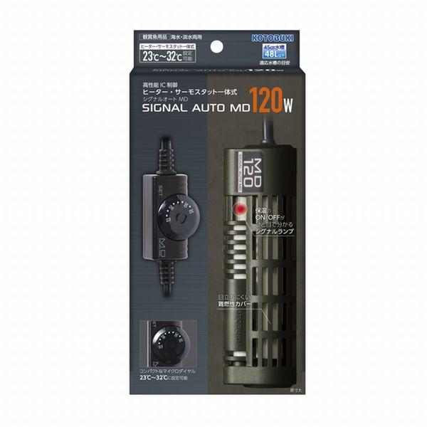 商品説明・高性能IC制御　ヒーター・サーモスタット一体式・業界最小クラスのマイクロダイヤルで23℃〜32℃設定可能・保温のON/OFFがひと目でわかるシグナルランプと難燃性カバー付・モスグリーンのカラーは水槽レイアウトに溶け込み目立ちません...