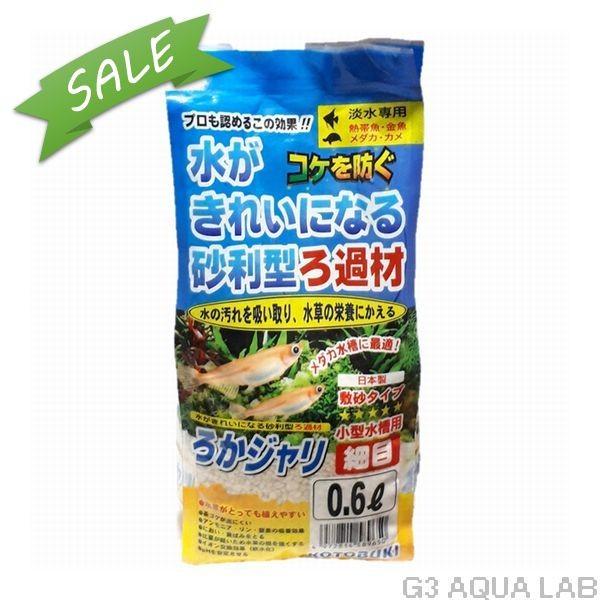 こちらの商品の最安送料による発送方法はレターパックプラスとなります。レターパックプラスのお届けは、通常1〜3日程度要します。お急ぎの方は宅配便を選択ください。レターパックプラスは、追跡番号あり、捺印による対面受け渡しとなります。破損補償なし...