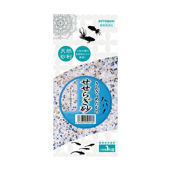 こちらの商品の最安送料による発送方法はレターパックプラスとなります。レターパックプラスのお届けは、通常1〜3日程度要します。お急ぎの方は宅配便を選択ください。レターパックプラスは、追跡番号あり、捺印による対面受け渡しとなります。破損補償なし...
