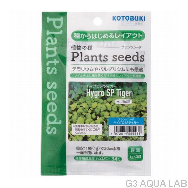 CRD10g 原料 エキストラハイポトニックドリンク CCD小袋 (45g) | 【公式
