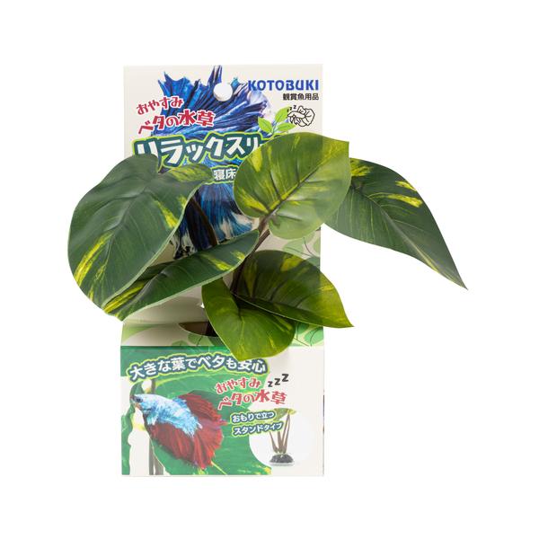 こちらの商品の最安送料による発送方法は定形外郵便となります。定形外郵便のお届けは、通常2〜5日程度要します。お急ぎの方は宅配便を選択ください。定形外郵便は、追跡番号なし、破損補償なし、代引き不可、時間指定なし（ポスト投函）となります。＊ベタ...