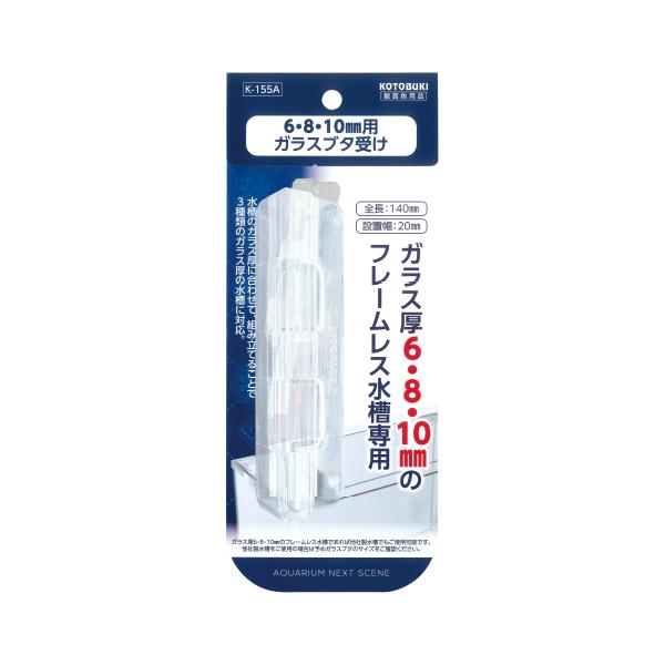 こちらの商品の最安送料による発送方法は定形外郵便となります。定形外郵便のお届けは、通常2〜5日程度要します。お急ぎの方は宅配便を選択ください。定形外郵便は、追跡番号なし、破損補償なし、代引き不可、時間指定なし（ポスト投函）となります。※こち...