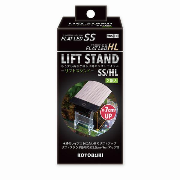 こちらの商品の発送方法は定形外郵便となります。定形外郵便のお届けは、通常2〜5日程度要します。お急ぎの方は宅配便を選択ください。定形外郵便は、追跡番号なし、破損補償なし、代引き不可、時間指定なし（ポスト投函）となります。【製品概要】水槽のレ...