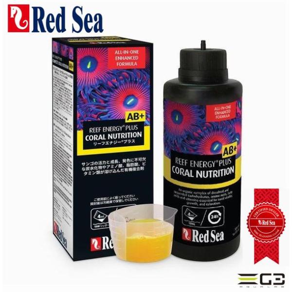 こちらの商品の送料無料による発送方法はレターパックプラスとなります。外箱サイズが大きく封筒に入らないため、外箱を折りたたんだ状態での梱包となります。レターパックのお届けは、通常1〜3日程度要します。お急ぎの方は宅配便を選択下さい。レターパッ...