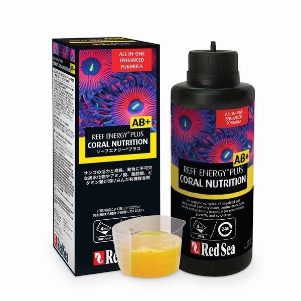 送料無料 Redsea リーフエナジー プラス AB+ 1000ml レッドシー :7290100770313-1:G3 AQUA LAB ヤフーショップ - 通販 - 送料無料 Redsea リーフエナジー プラス AB+ 1000ml レッドシー :7290100770313-1:G3 AQUA LAB ヤフーショップ - 通販 -