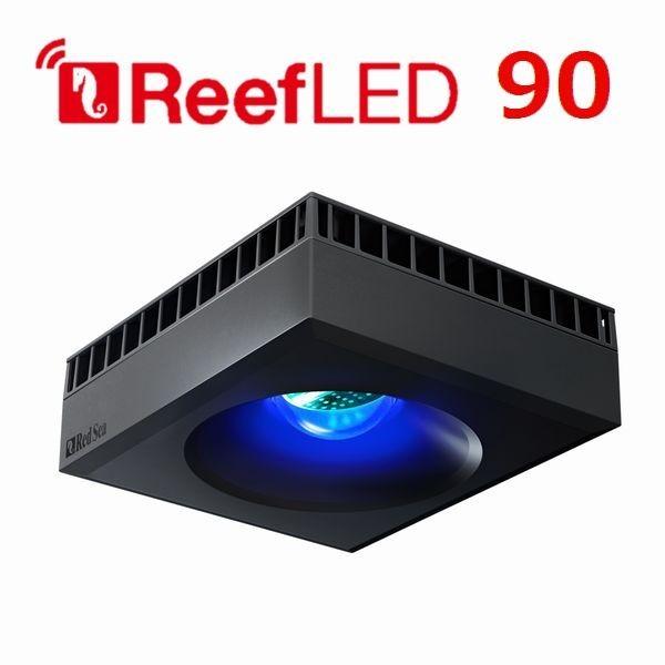 RED SEA leaf LED 90 レッドシーリーフLED 90 【公式通販】