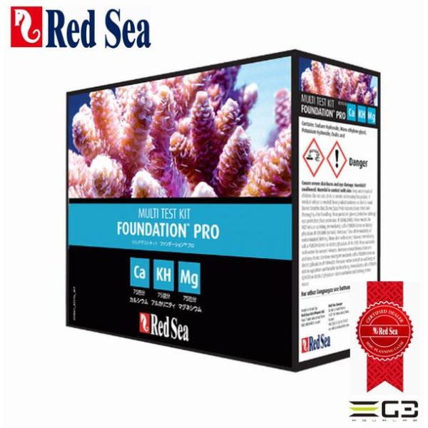 こちらの送料無料商品の発送方法はレターパックプラスとなります。レターパックのお届けは、通常1〜3日程度要します。お急ぎの方は宅配便を選択下さい。レターパックは、追跡番号あり、捺印による対面受け渡しとなります。破損補償なし、代引き不可、時間指...