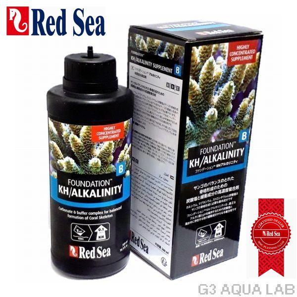 レッドシー　リーフファンデーション レッドシー リーフファンデーションA(Ca/Sr) 1kg 粉状 サンゴ
