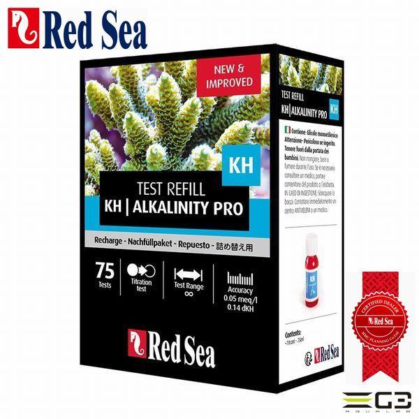 Red Sea 水質調整剤 3点セット 楽天市場】 水質関連（水質テスター・測定器） > RedSea Test