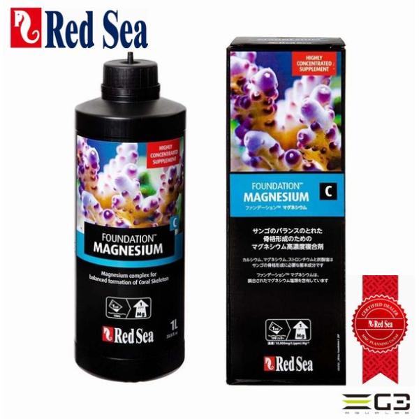 こちらの商品の発送方法はレターパックプラスとなります。レターパックプラスのお届けは、通常1〜3日程度要します。お急ぎの方は宅配便を選択ください。レターパックプラスは、追跡番号あり、捺印による対面受け渡しとなります。破損補償なし、代引き不可、...