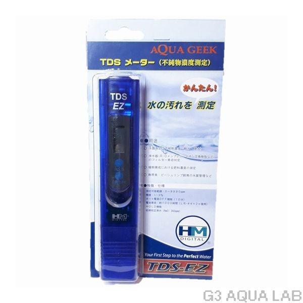 送料無料 アクアギーク Tdsメーター Ez 不純物濃度測定器 Aquageek G3 Aqua Lab ヤフーショップ 通販 Yahoo ショッピング