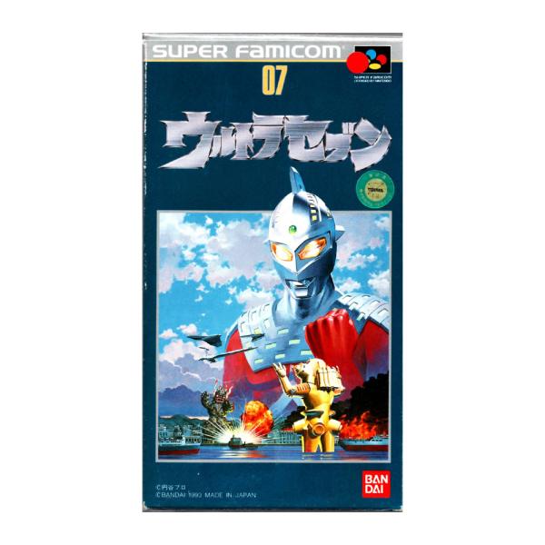 ウルトラセブン (SFC)(箱説明書付)