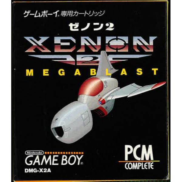ゼノン2 メガブラスト (GB)(箱説明書付)