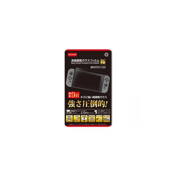 Switch用 液晶画面ガラスフィルム 極(ゲーム用周辺機器)