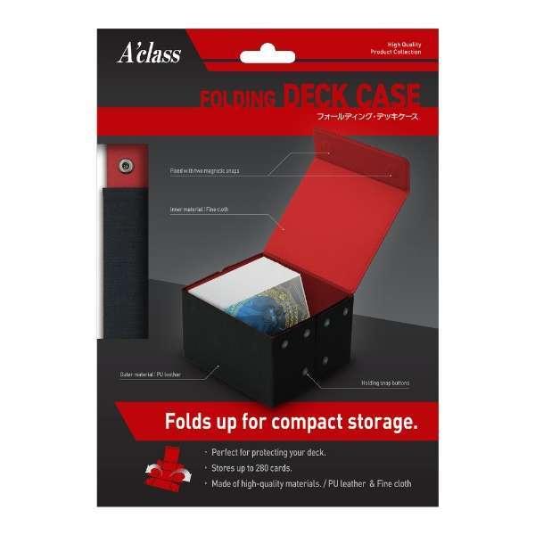 フォールディング デッキケース カードボックス 折り畳み トレーディングカードゲーム トレカ Tcg アクラス G5 Ori Tcg Sup Deck 034 G5 Store 通販 Yahoo ショッピング