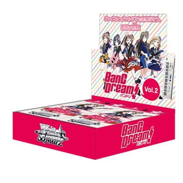 ヴァイスシュヴァルツ Bang Dream Vol 2 1box ブースターパック Ws G5 Ori Tcg Ws 025 G5 Store 通販 Yahoo ショッピング