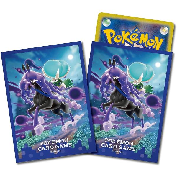 4 23発売 予約 ポケモンカード バドレックス こくばじょうのすがた デッキシールド ポケカ スリーブ G G5 Store 通販 Yahoo ショッピング