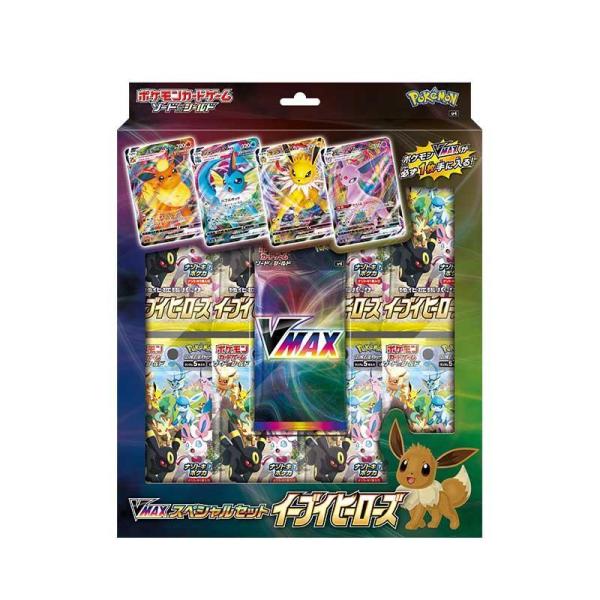 5 28発売 予約 ポケモンカード Vmaxスペシャルセット イーブイヒーローズ ポケカ ブイズ G G5 Store 通販 Yahoo ショッピング