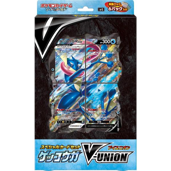 8 発売 予約 ポケモンカード スペシャルカードセット ゲッコウガv Union 1box ポケカ G G5 Store 通販 Yahoo ショッピング