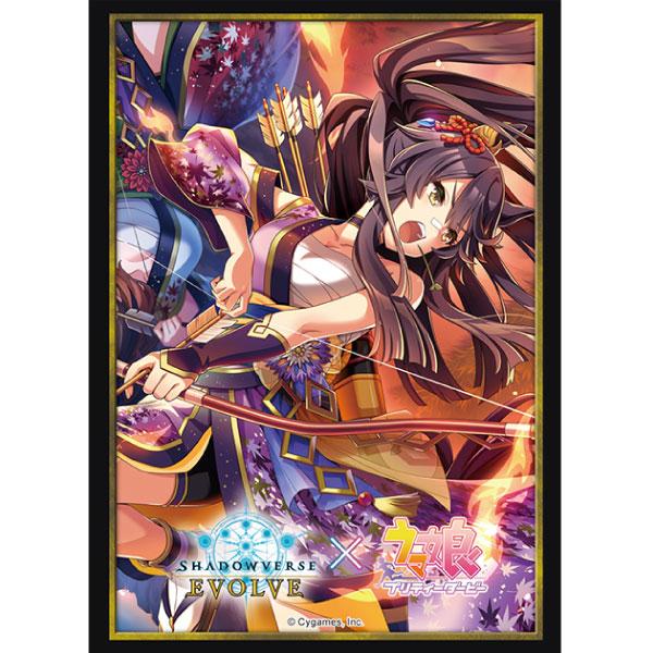 【M204】ウマ娘　シャドウバースエボルヴ　2093枚　まとめ売り 売上実績NO.1 Shadowverse プリティー EVOLVE』×EXコラボパック
