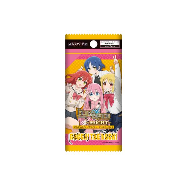 ビルディバイド -ブライト- ブースターパック ぼっち・ざ・ろっく