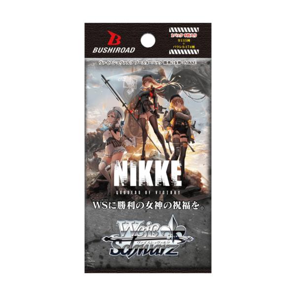 ヴァイスシュヴァルツ ブースターパック 勝利の女神：NIKKE BOX Amazon.co.jp: ヴァイスシュヴァルツ ブースターパック 勝利の