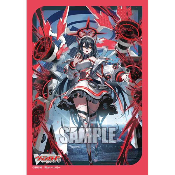 ブシロード スリーブコレクション ミニ Vol.776 カードファイト