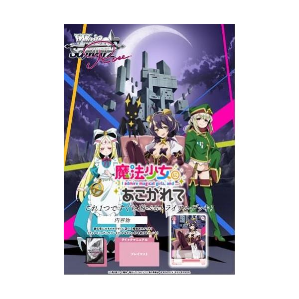 g5store_g5250056 g5store_g5250056