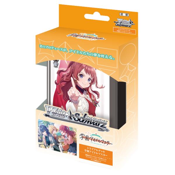 g5store_g5250399 g5store_g5250399