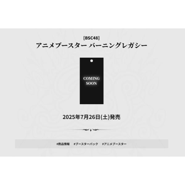Amazon.co.jp: バンダイ(BANDAI) バトルスピリッツ アニメ