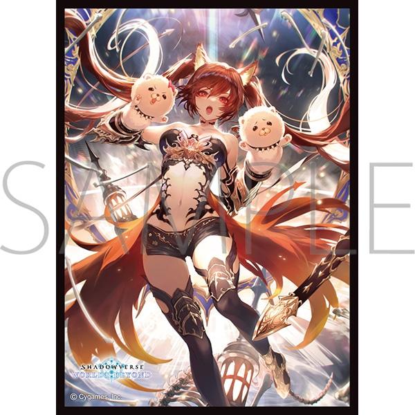(未使用･未開封品)　きゃらスリーブコレクション マットシリーズ Shadowverse 「ケルベロス」 (No.MT272) 0pbj0lf ムービック きゃらスリーブコレクション マットシリーズ