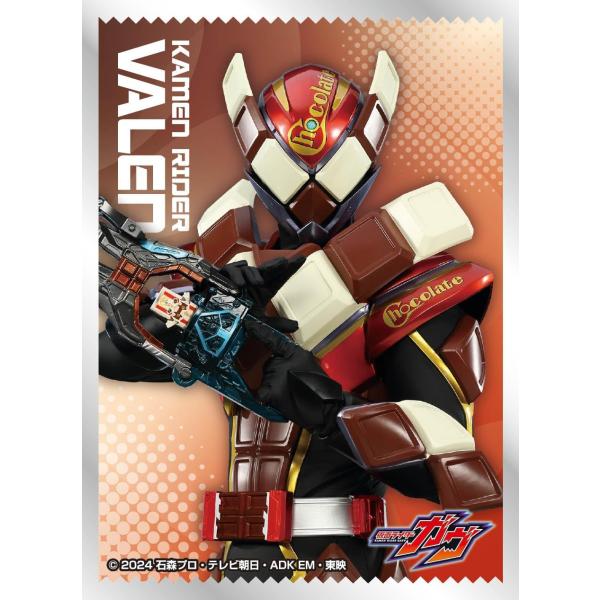 エンスカイ　キャラクタースリーブ　『仮面ライダーファイズ』２種セット キャラクタースリーブ 仮面ライダー555 仮面ライダーファイズ